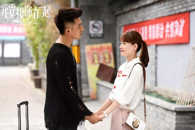 《我要和你在一起》柴碧云:一人分饰两角,哭戏哭到抽也不怕丑
