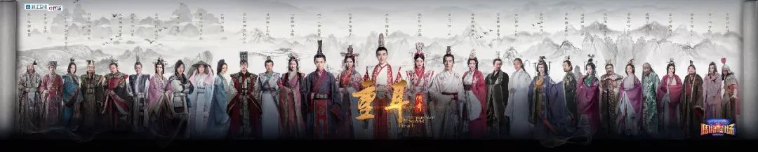 如何看待这部争议不断的剧?