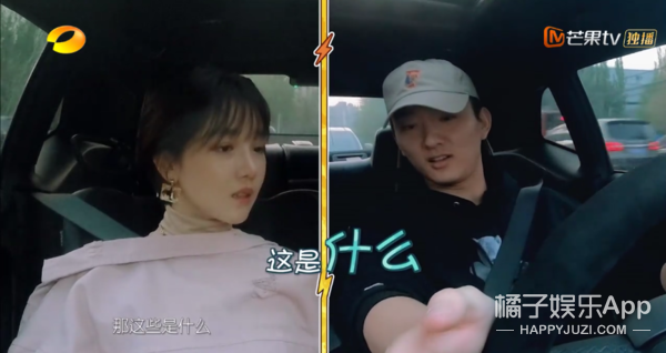 于小彤宠陈小纭上天却因为一句歌生气了,谁唱的呀