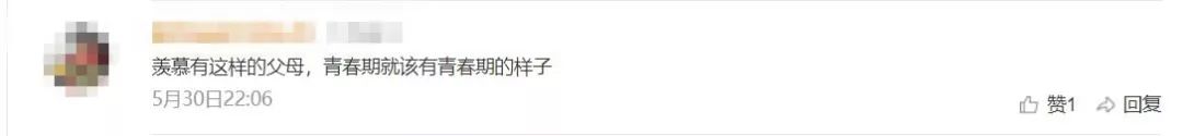 再开口支持女儿早恋,陈奕迅徐濠萦这样的父母很少见啊!