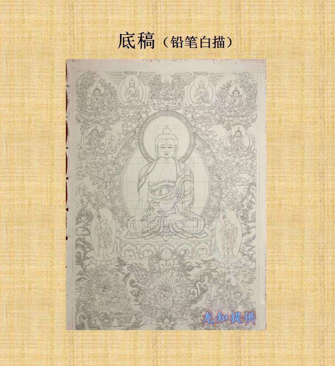 龙知——唐卡绘画大师为你亲身讲述唐卡绘画复杂工艺