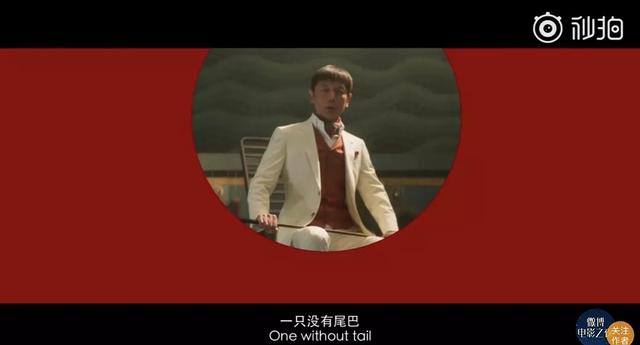 齐刘海葛大爷什么水平?新片《两只老虎》年轻20岁