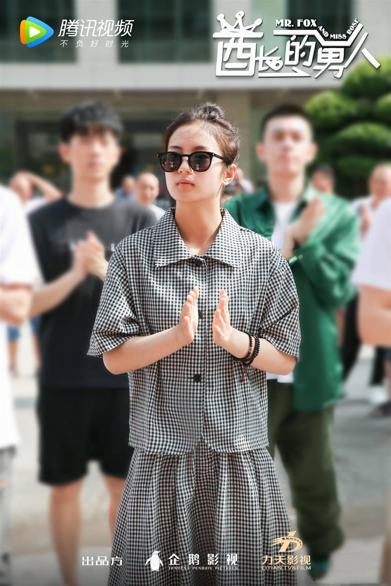 梁朝伟又要演电影了?《舌尖上的心跳》官宣阮经天宋祖儿!