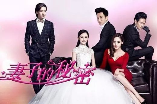 赵丽颖最烂三部剧,一部演苦情女,一部为糊咖作配,另一部都看过
