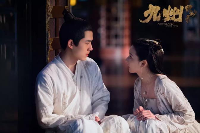 《九州缥缈录》今晚上线,《怒海潜沙》定档,这个六月IP集结