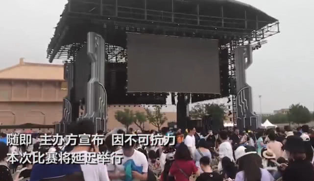 这届KPL总决赛尴尬了,因不可抗力推迟,天美武则天免费抽!
