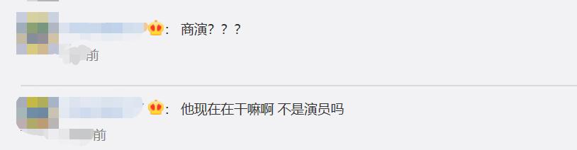 曾是TVB当红小生,却被雪藏18年,现低调复出靠商演直播维持生计