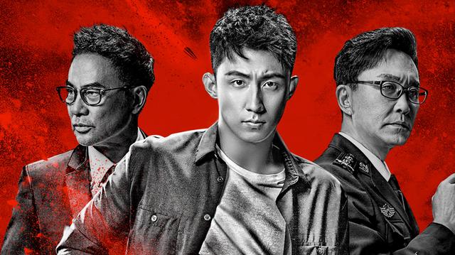 《破冰行动》里抢了男主风头的四大绿叶,除了蔡永强还有他们