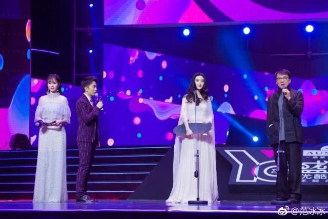 唐德影视透露《巴清传》要换主演:增加三千万投资换掉范冰冰戏份