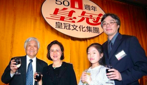 81岁琼瑶发文哀悼92岁亡夫!发文感叹:会遵守其夫生前安排!