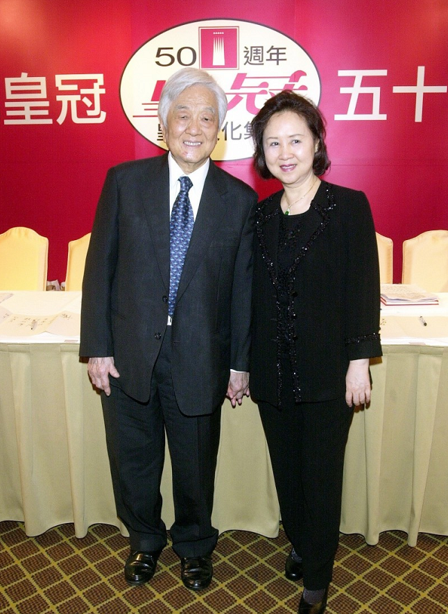 81岁琼瑶发文哀悼92岁亡夫!发文感叹:会遵守其夫生前安排!