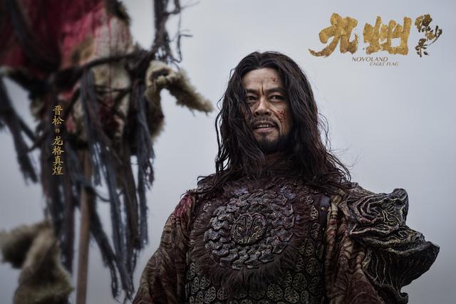 《九州缥缈录》上线前20分钟被撤档!这部2019年中大剧会凉凉吗