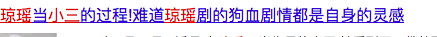 81岁琼瑶发文哀悼92岁亡夫!发文感叹:会遵守其夫生前安排!