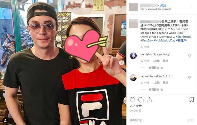 霍建华飞马来西亚探班林心如被偶遇,华哥配合拍照,但头往外倾斜