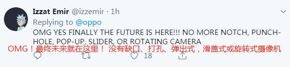 今天,OPPO晒出黑科技震惊手机界,老外被吓呆了