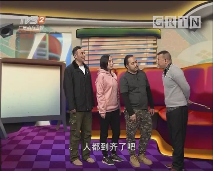 广东人的6部童年神剧,最长的已经播出了19年!