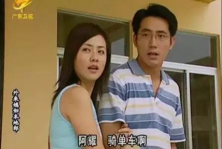广东人的6部童年神剧,最长的已经播出了19年!