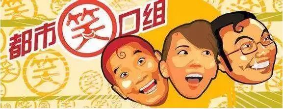 广东人的6部童年神剧,最长的已经播出了19年!