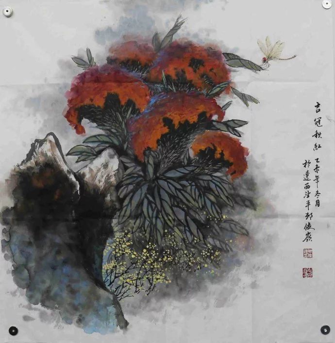 大境界·2019当代中国书画名家推荐 | 宋卫东
