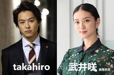 林志玲结婚,言承旭送祝福!十七年的纠缠终结了