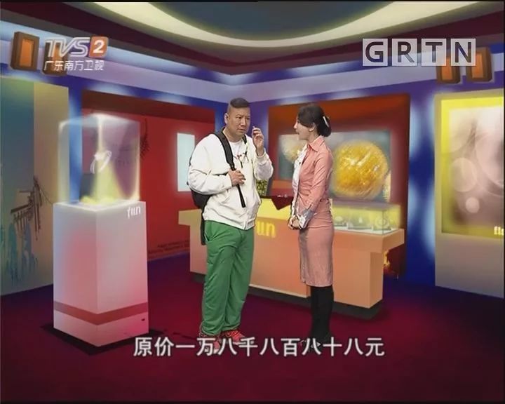 广东人的6部童年神剧,最长的已经播出了19年!