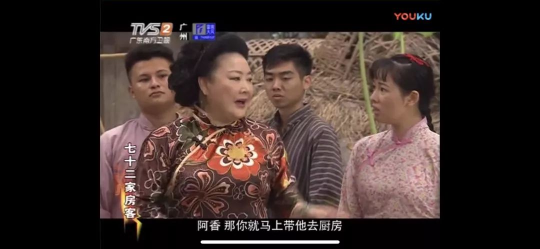 广东人的6部童年神剧,最长的已经播出了19年!
