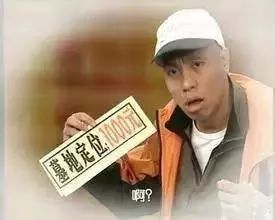 广东人的6部童年神剧,最长的已经播出了19年!