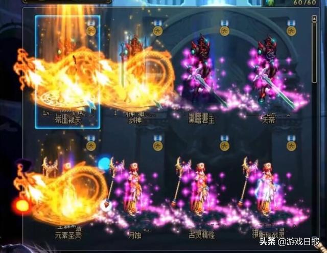 DNF旭旭宝宝上土豪号,竟有240套绝版天空,宝哥:第一次见