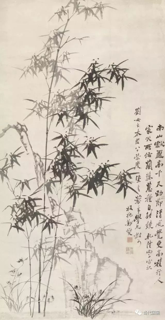 大境界·2019当代中国书画名家推荐 | 宋卫东