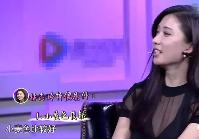 嫁给配得上她的人,离开言承旭,“冻龄女神”林志玲活出自我