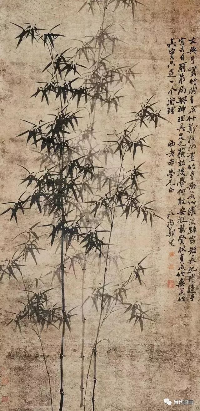 大境界·2019当代中国书画名家推荐 | 宋卫东