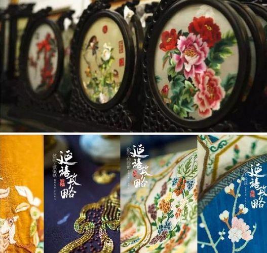 捧红聂远秦岚爆款奇迹剧《延禧攻略》于正难复制?