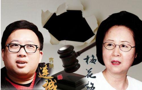捧红聂远秦岚爆款奇迹剧《延禧攻略》于正难复制?