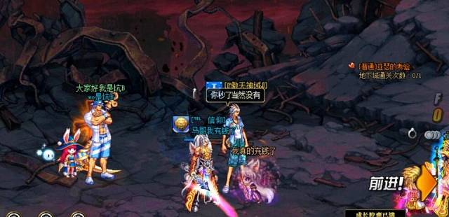 DNF:普雷上线第3天,现在队伍都不想练机制,根本毫无体验