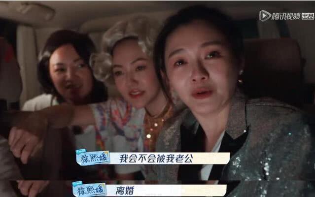 大S夫妇合体看演唱会!汪小菲增高鞋抢镜,大S又瘦又白美爆了