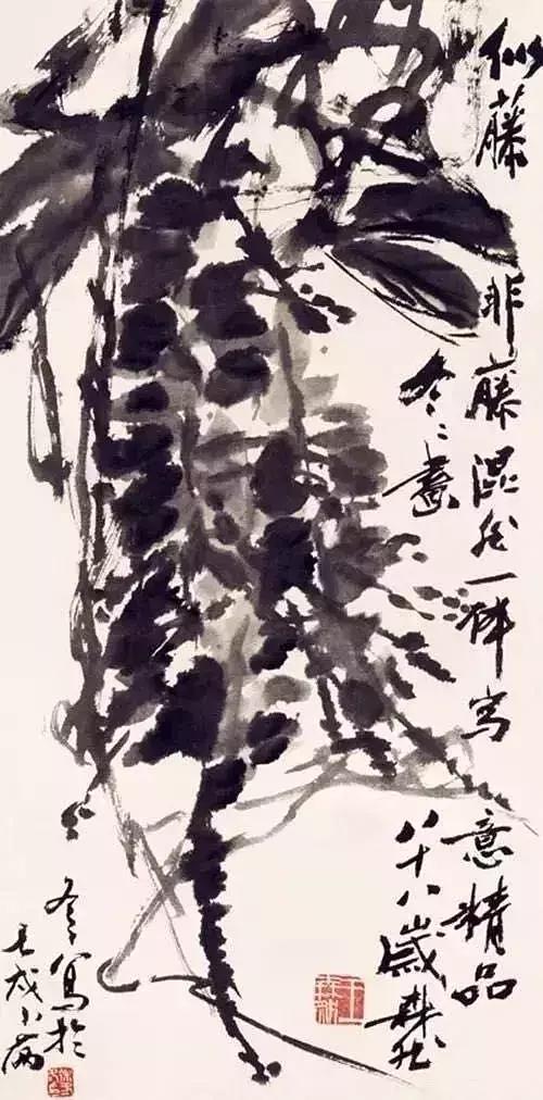 问陈子庄:八大山人画格太高,如何缩短欣赏的距离