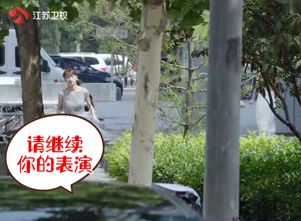 欧阳甜蜜告白《我要和你在一起》 殊不知惊天秘密即将引爆