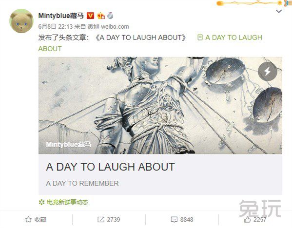 LOL:君泽主场正式退役 JDG新打野亮相
