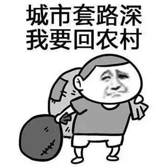 王者荣耀:晋级赛的卑微,你为了晋级做过什么?这张飞也太真实了