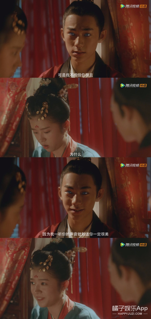 她和星二代陈飞宇搭戏,却被嘲长相普通还撞脸洪世贤,有这么差?