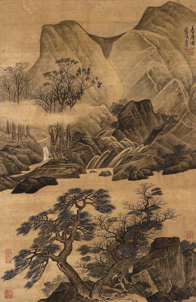 明 蓝瑛绘画作品汇集