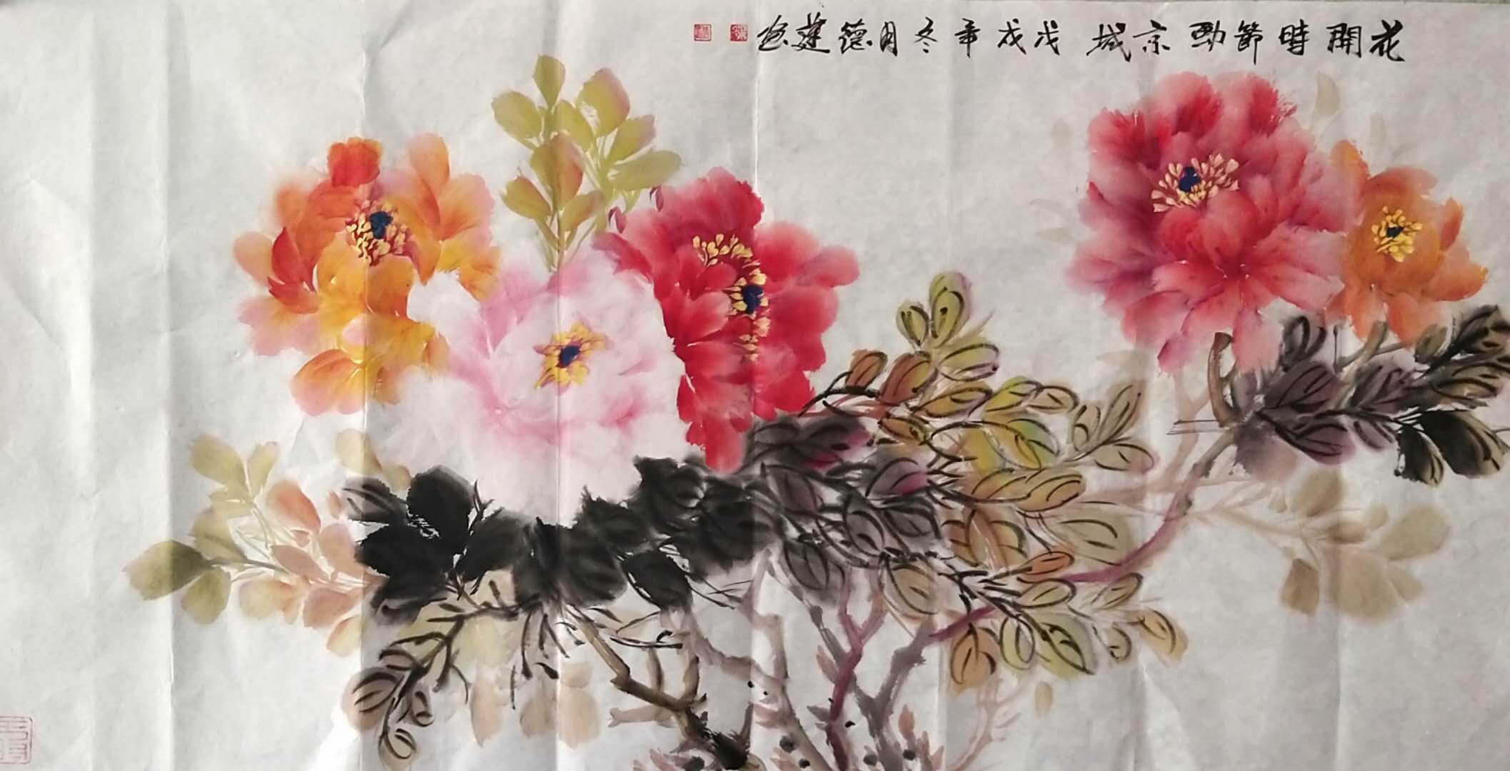 笔耕不辍,勤奋进取的莒县女画家陈德莲