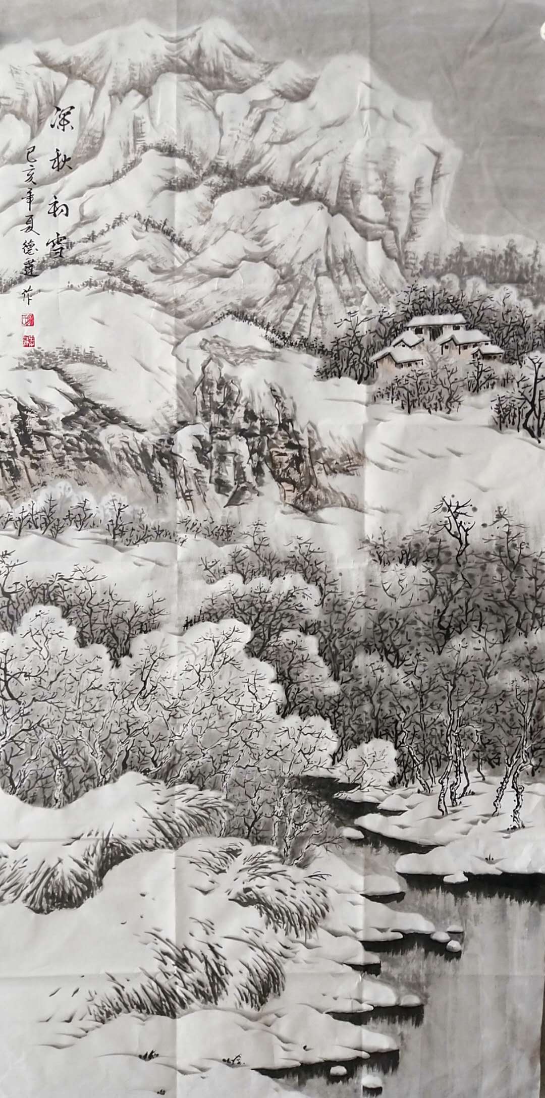 笔耕不辍,勤奋进取的莒县女画家陈德莲