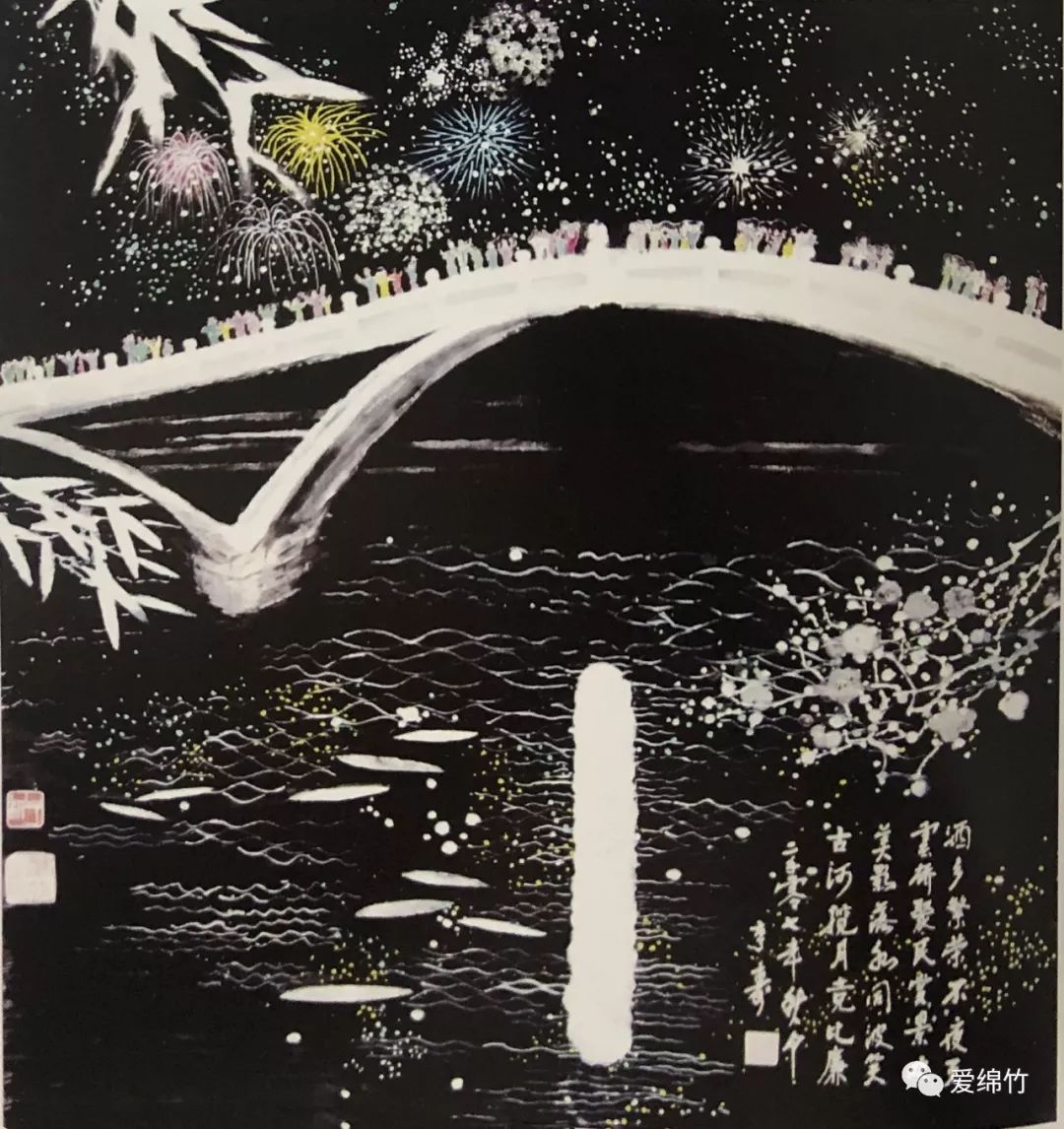吴冠中笔下的船,个个载着江南梦