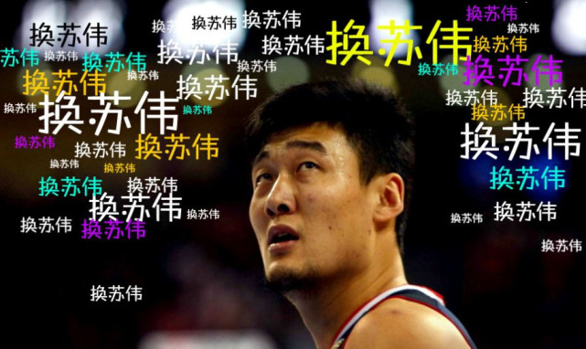 盘点NBA赛场6大著名口号:裁判成众矢之的,一口号全联盟通用