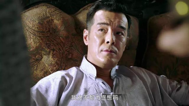 反派角色排行:廖凡用反派拿影帝,冯远征成了80后的“童年阴影”
