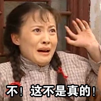《陪你到世界之巅》开播4天就大结局,这真不是播出事故吗?