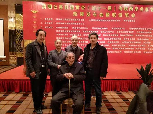 艺术家付光——笔墨豪放 高淡其意