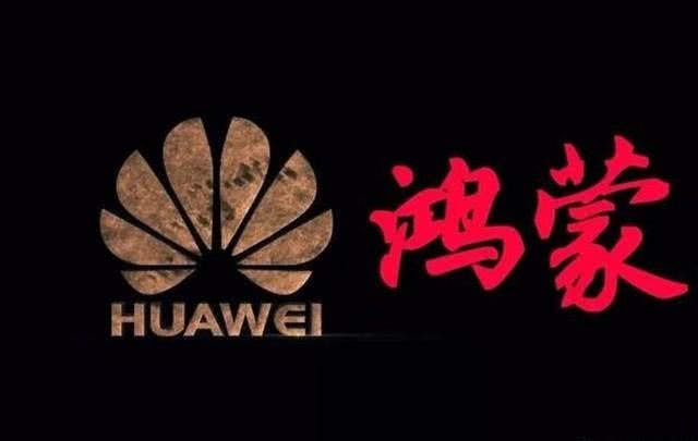 暑假来了想支持华为手机也不要太盲目跟风买,值得选的4款好手机