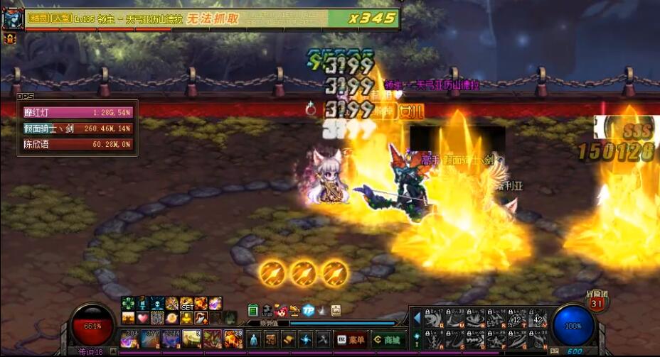 DNF:主播测试服普雷连炸6波,配合艰难,正式服开荒要成灾难片!